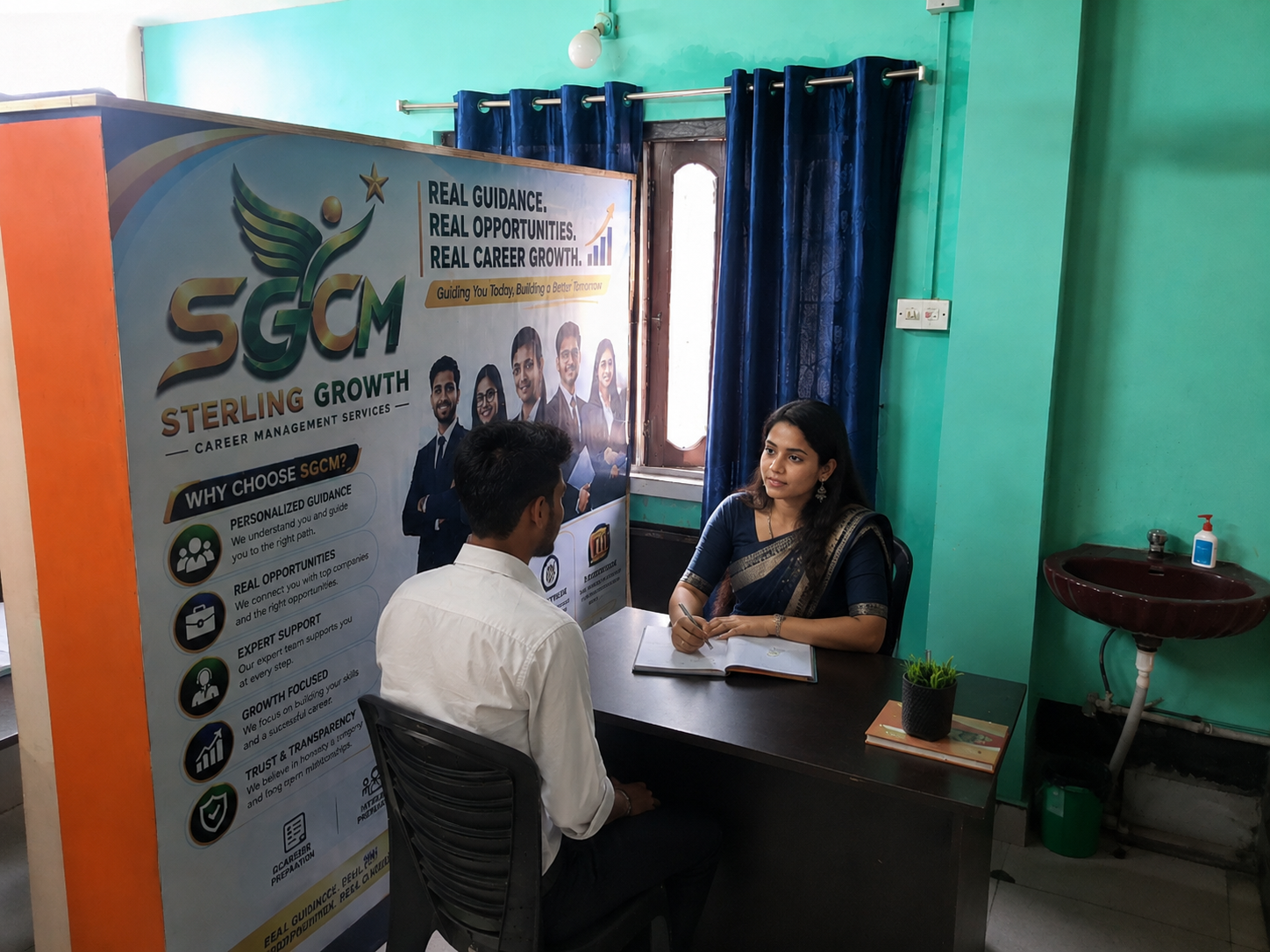 SGCM Gallery Image 4